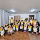 궁전맨션경로당 이미지