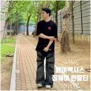 노 웨어(NO WHERE) | 예쁜 짐웨어 에이펙시스 운동복상의 헬스복 추천