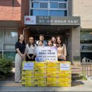 전주송천초등학교 이미지