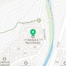 백년가약세탁소 이미지