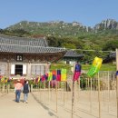 땅끝카정비 네이버블로그