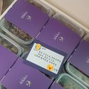 다향찰밥 이미지