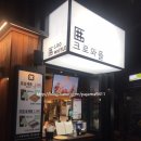 크로와플마침내카페 이미지