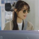 아이티 안경원 이미지