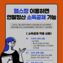 라이언짐 이미지