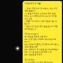 밑업