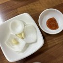 복돌네통닭