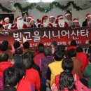 귀일정신요양원 이미지