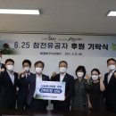 남동농산물 이미지