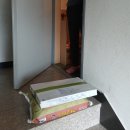 (주)제니스미트