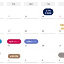 우정PC 이미지