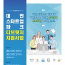디브리지 이미지