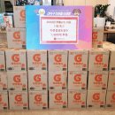 롯데칠성음료(주)대전공장