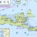 원산도가 이미지