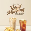 공차 - 달성군 서재로7길 6 | 공차