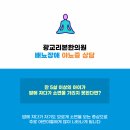 흥덕한의원 이미지