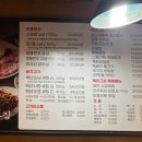 백년그집