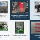 명성세차장 이미지