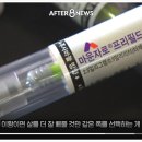 케어팜약국 이미지