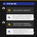 아워컴퍼니