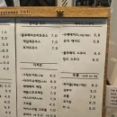 유아이 | 대구 칠곡 카페 / 칠곡 카페 / 칠곡 대형카페 에이치유아이 내돈내산 초코숲 후기