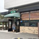 음성목욕탕 | 음성 혁신도시 버섯야채불고기 맛집 , 별내옥 솔직 후기