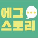 디자인스토리랩 이미지