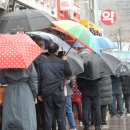 우산종로약국 이미지