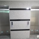 다미안아파트 이미지