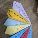 가곡1리경로당 이미지