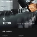상하이샤브샤브
