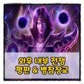 광휘무역