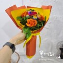 꽃페라
