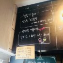 옥돔역카페