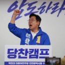 삼창이엔지