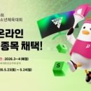 팀42 주식회사 이미지