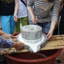 둘레길황토방민박 이미지