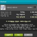 은하수와토끼