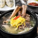 유일식당 이미지