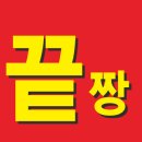 이순신안경 이미지