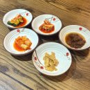 [경주 한우물회 맛집] 하누가물애 내돈내산 솔직 후기 🍚