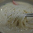 예성콩국수 이미지