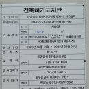 휴게임장 이미지