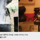 남원지리산허브영농조합 이미지