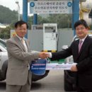 SPG케미칼 이미지