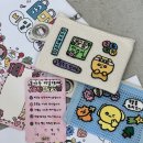 에디트오브젝트