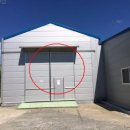 추부면사무소 이미지