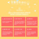 대동치과의원 네이버블로그