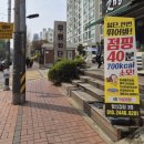 바로점핑다이어트 | 행신동 점핑다이어트 한달 후기 체중감량 가능 키성장 무조건 쌀빠지는 점핑운동 총정리