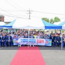 구읍1리 이미지